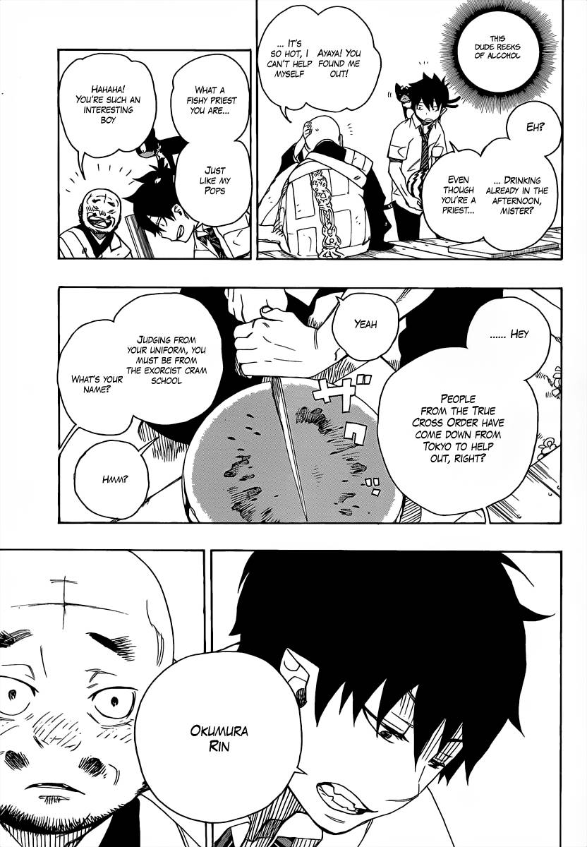 Ao no Exorcist Chapter 18 17